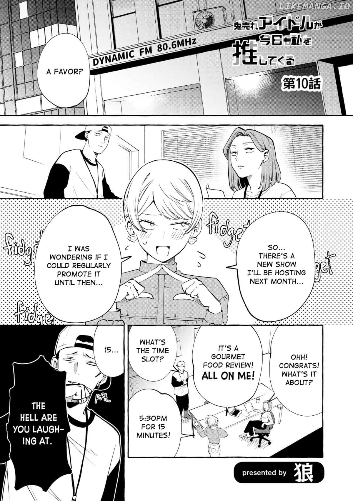 Oni Ure Idol ga Kyou mo Watashi wo Oshitekuru Chapter 10 - page 1