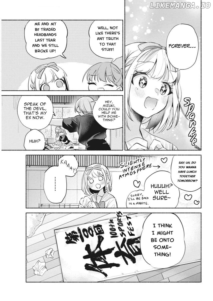 Kasanegasane no Hatsukoi Desuga Chapter 10 - page 7