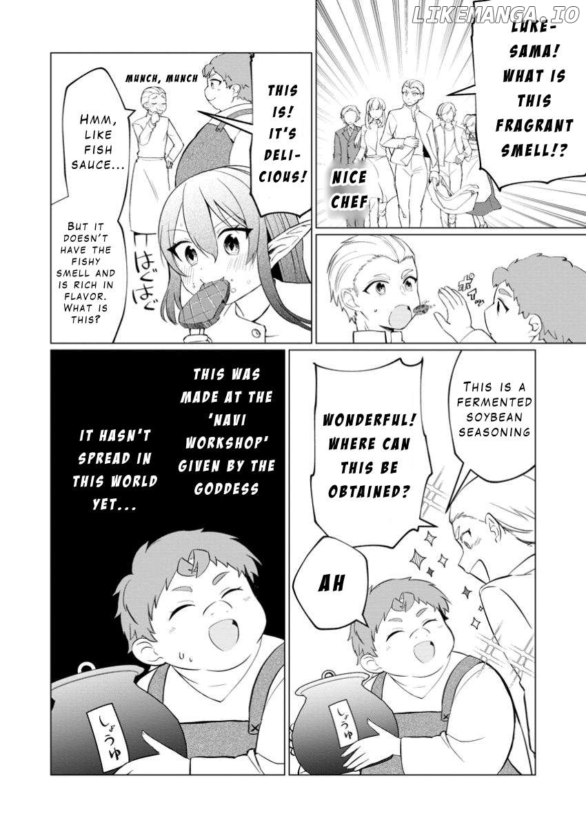 Tensei Saki ga Zannen Ouji Datta Ken: Ima wa Fukkin 1-kai mo Dekinai kedo Yasete Isekai Sukuimasu Chapter 28 - page 5