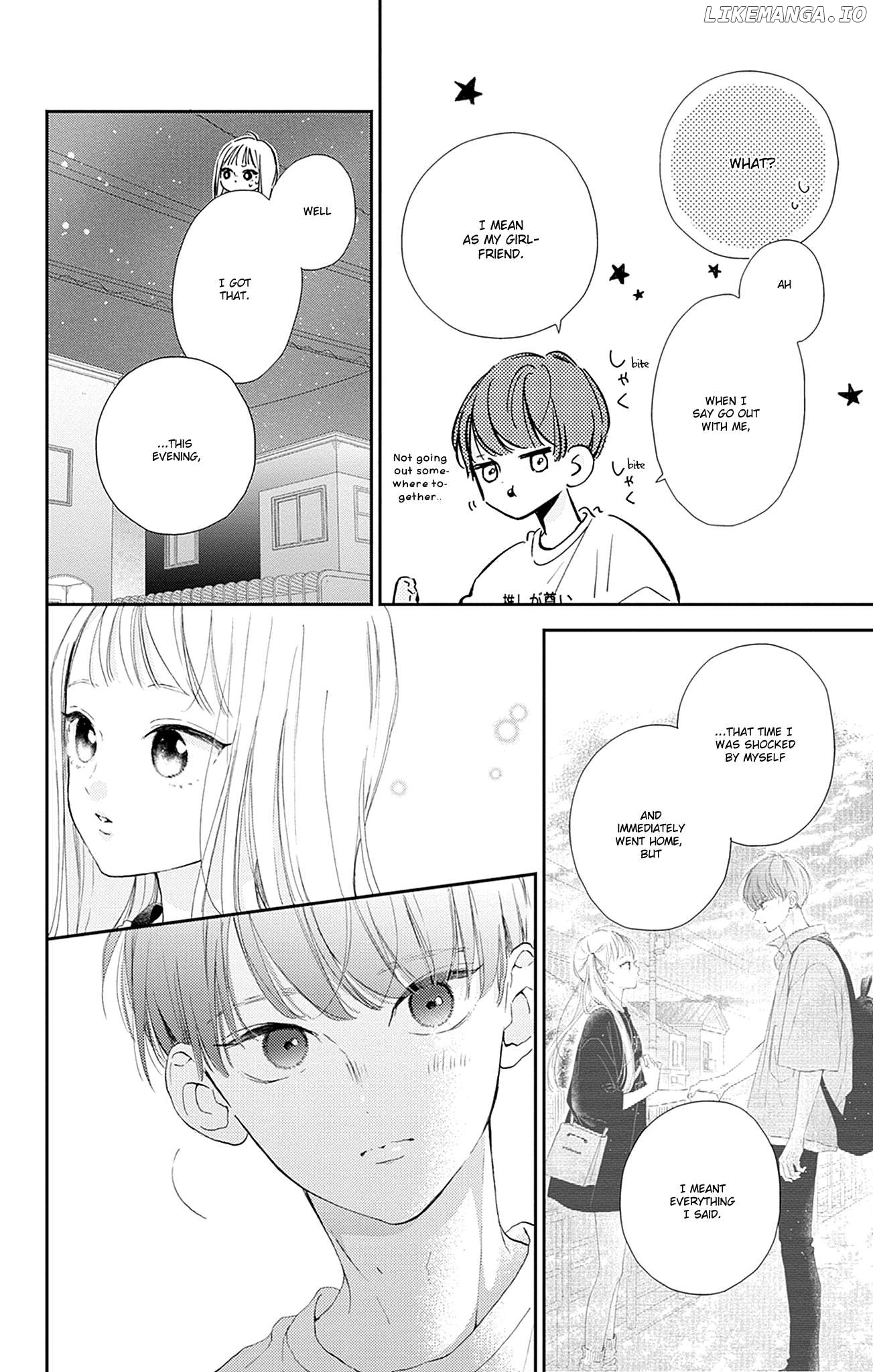 Onee-chan no Midori-kun Chapter 10 - page 12