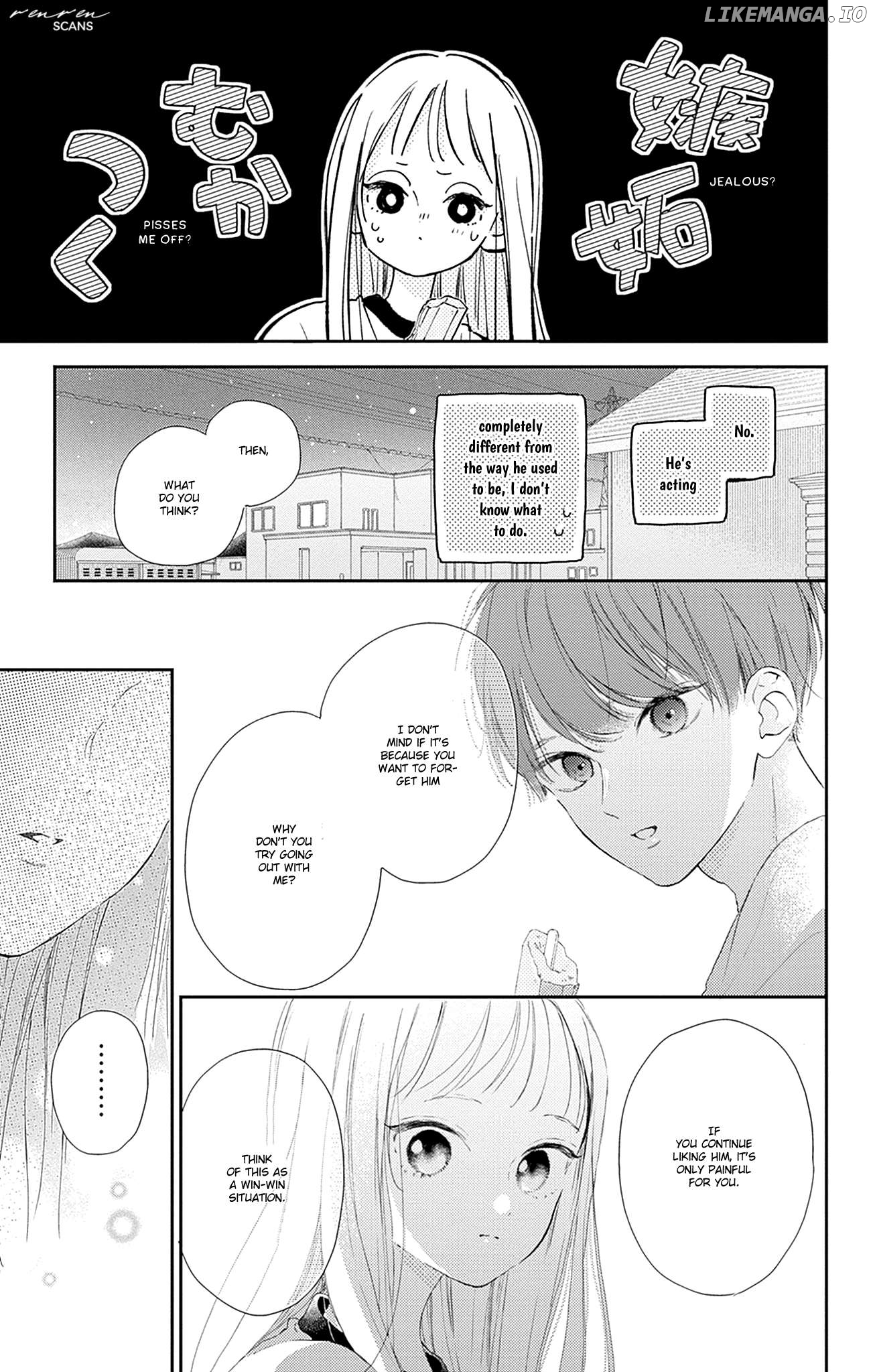 Onee-chan no Midori-kun Chapter 10 - page 17