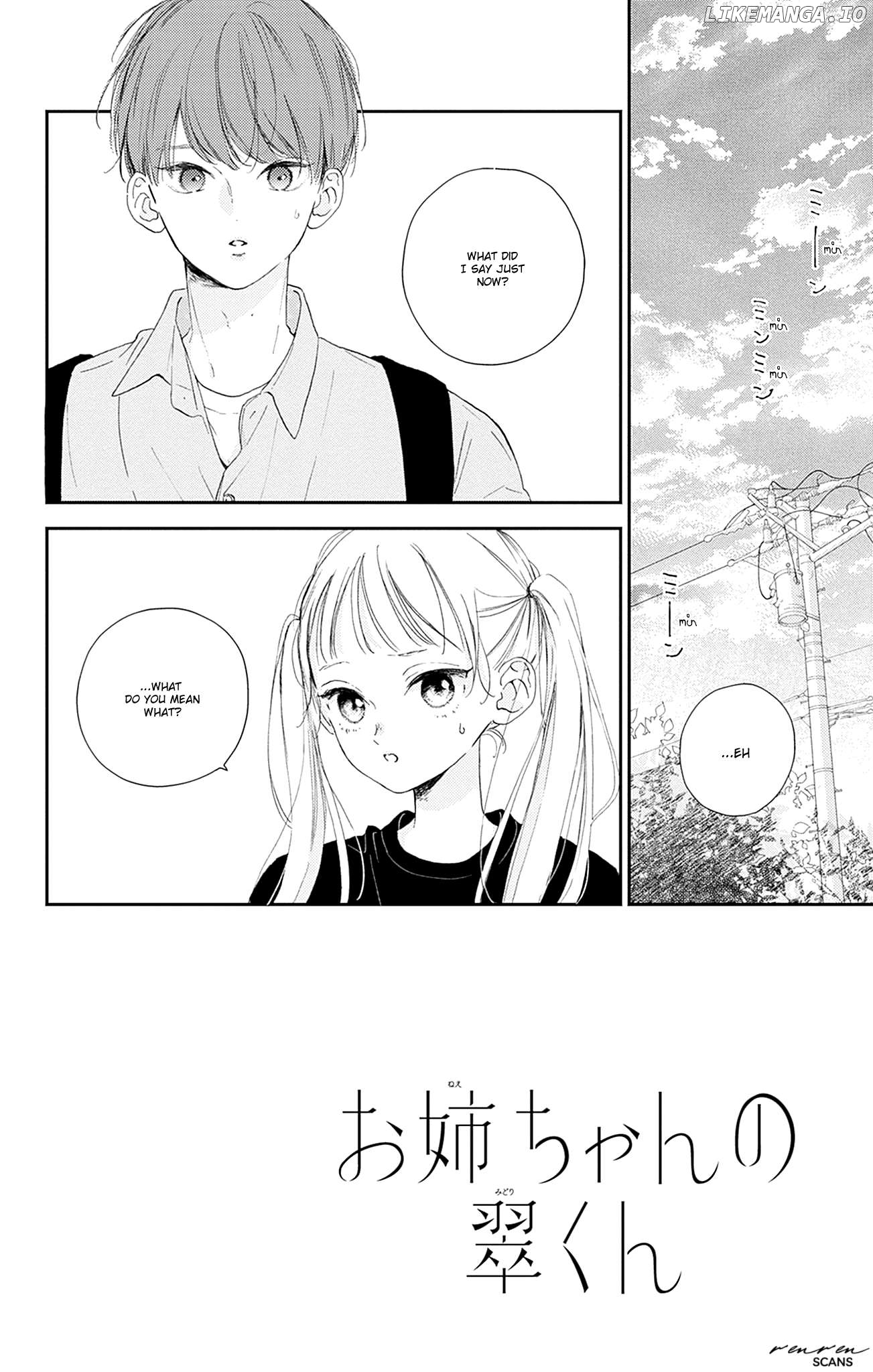 Onee-chan no Midori-kun Chapter 10 - page 2