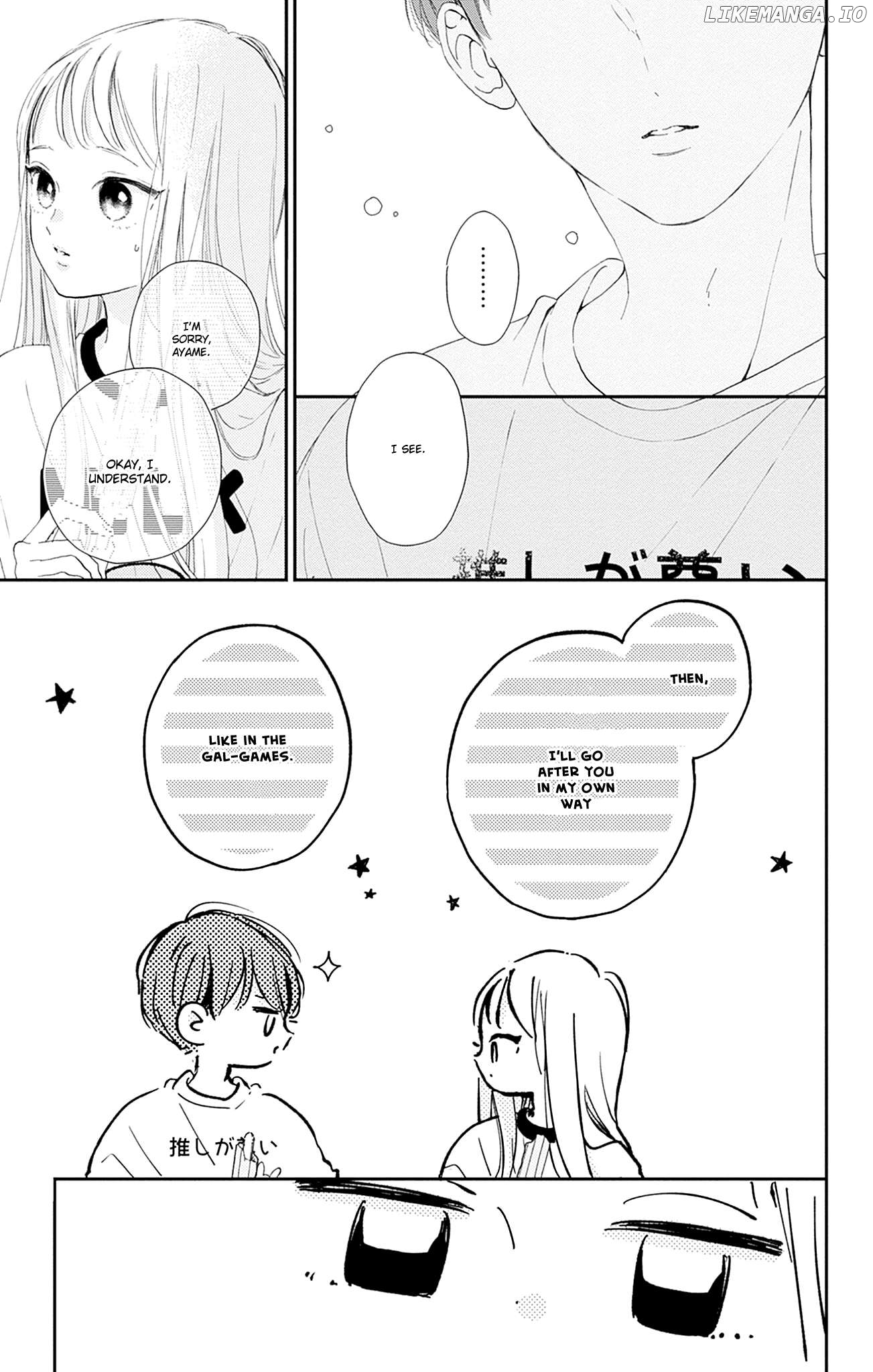 Onee-chan no Midori-kun Chapter 10 - page 21