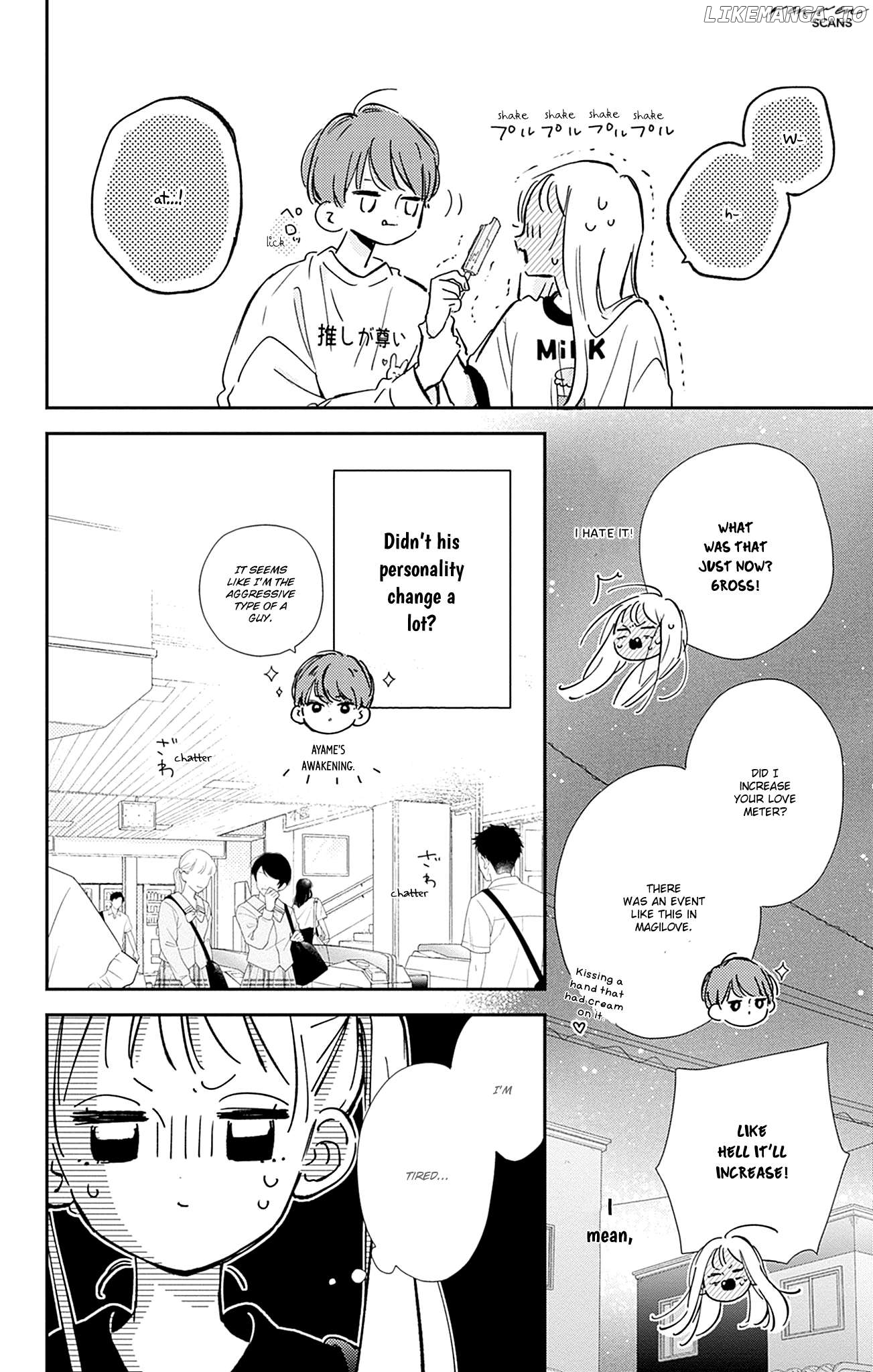 Onee-chan no Midori-kun Chapter 10 - page 24