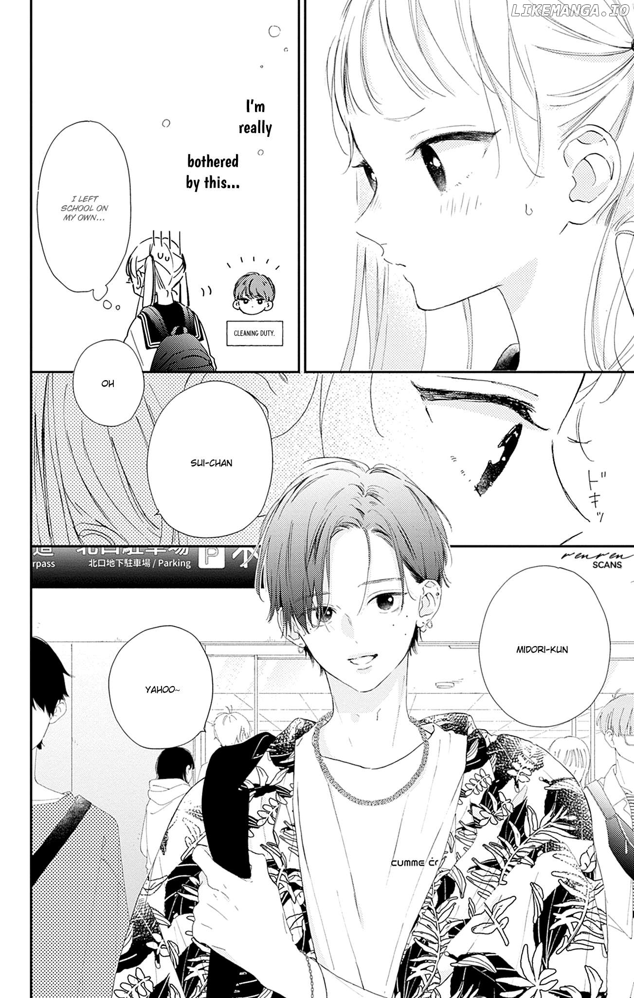 Onee-chan no Midori-kun Chapter 10 - page 26