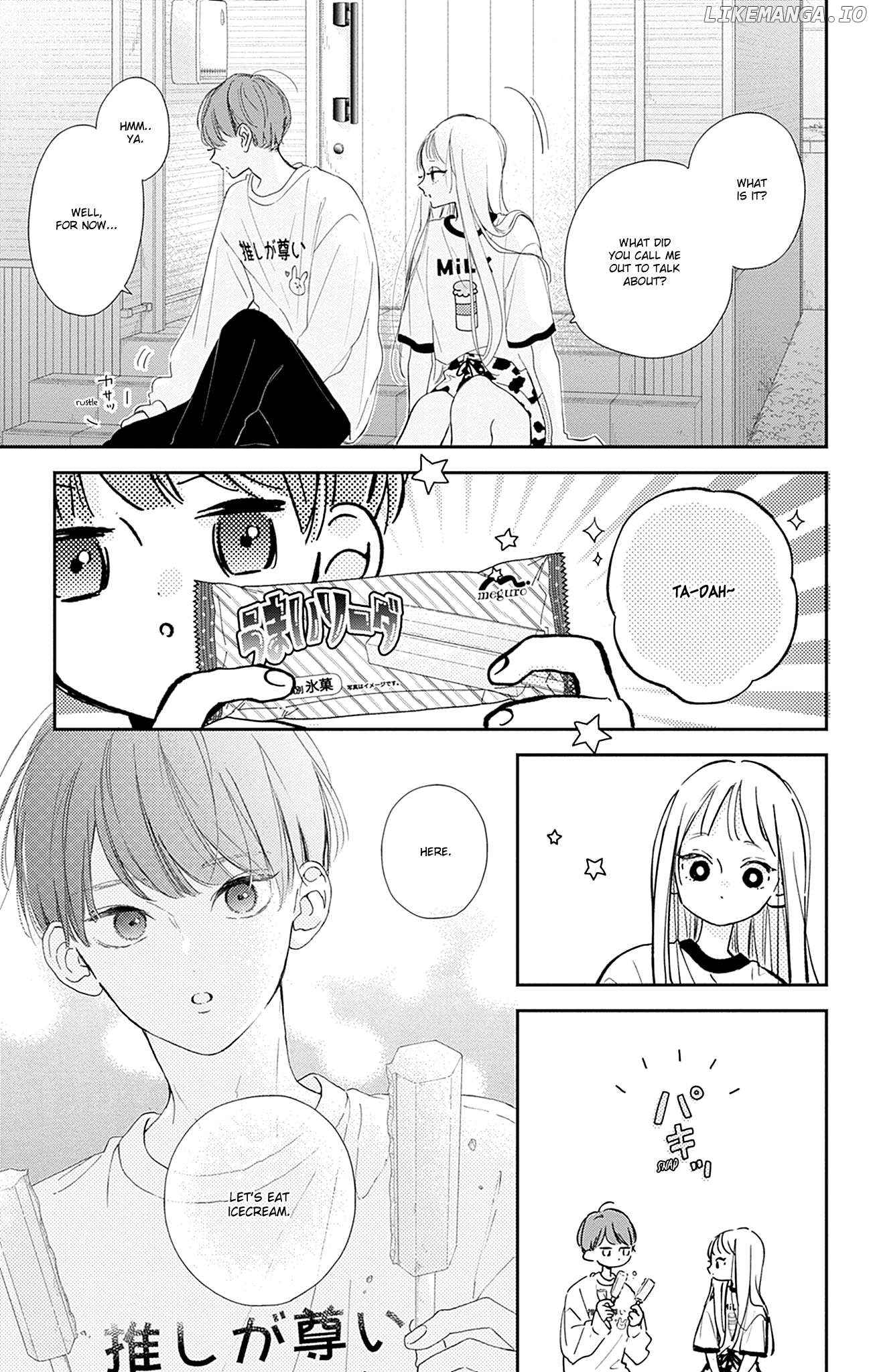 Onee-chan no Midori-kun Chapter 10 - page 9