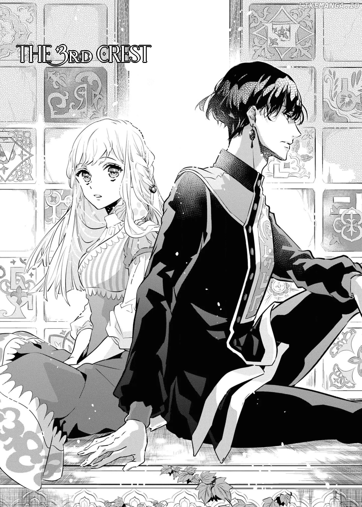 Luce to Shiro no Keiyaku Chapter 3 - page 1