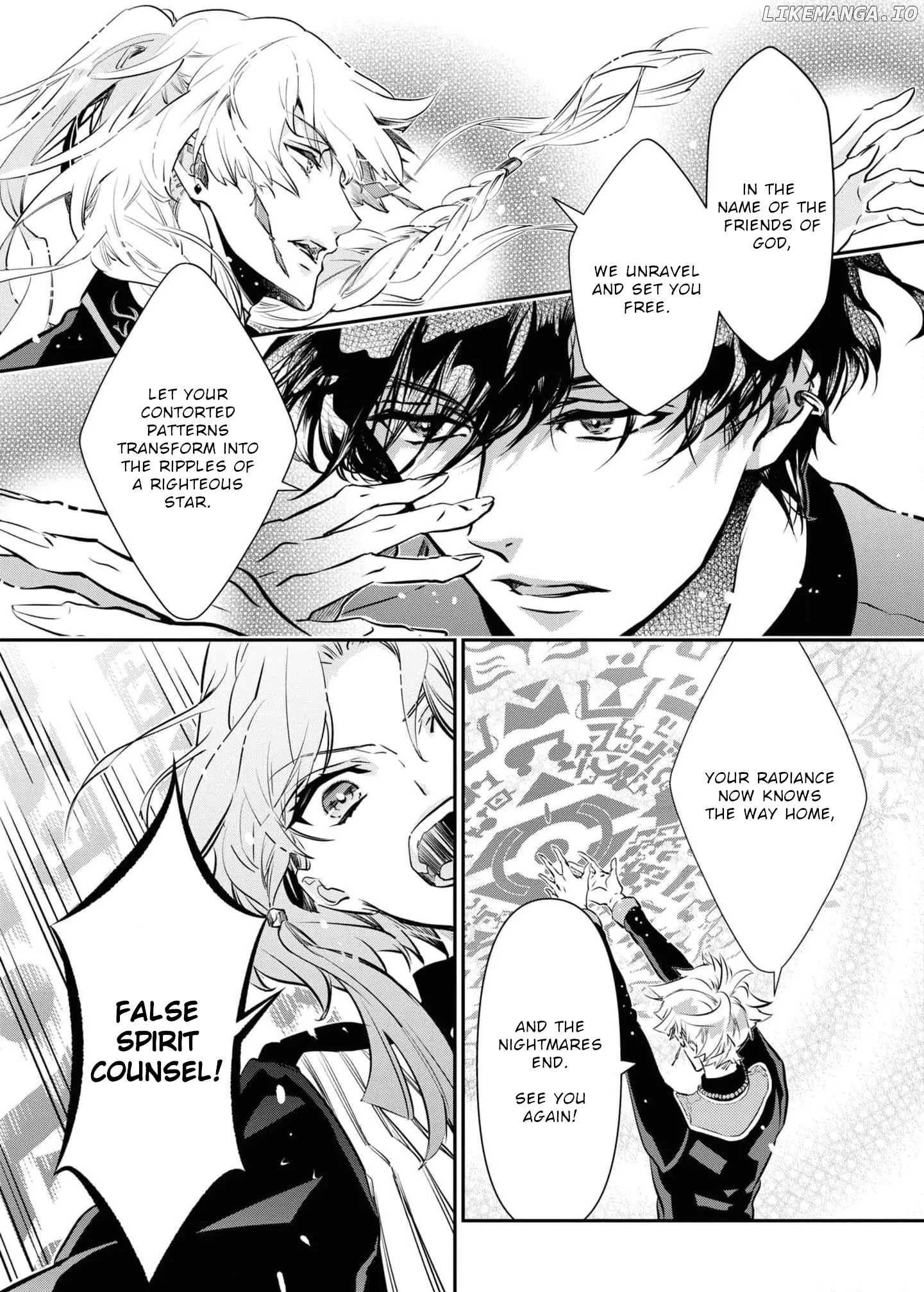 Luce to Shiro no Keiyaku Chapter 3 - page 23