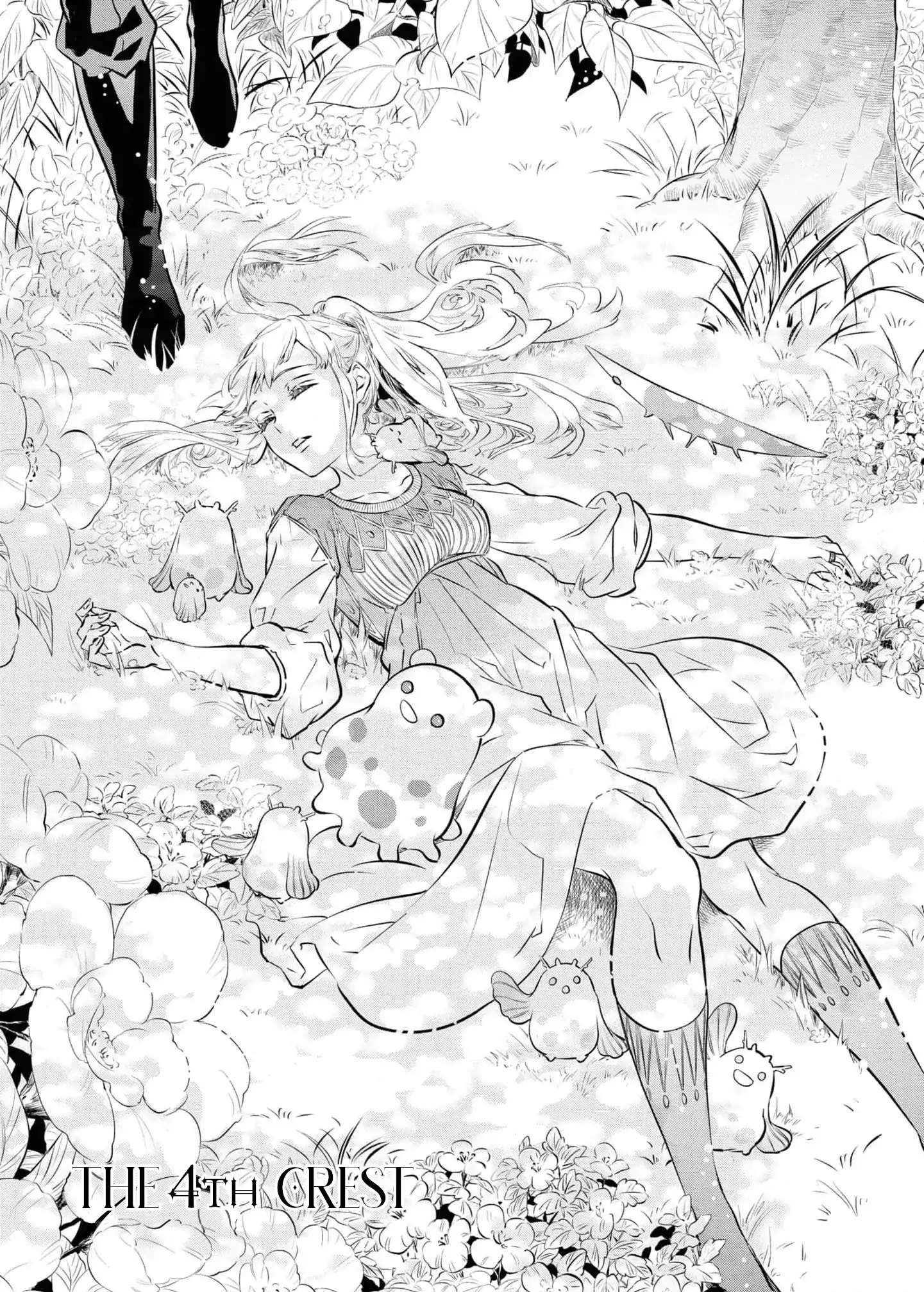 Luce to Shiro no Keiyaku Chapter 4 - page 1