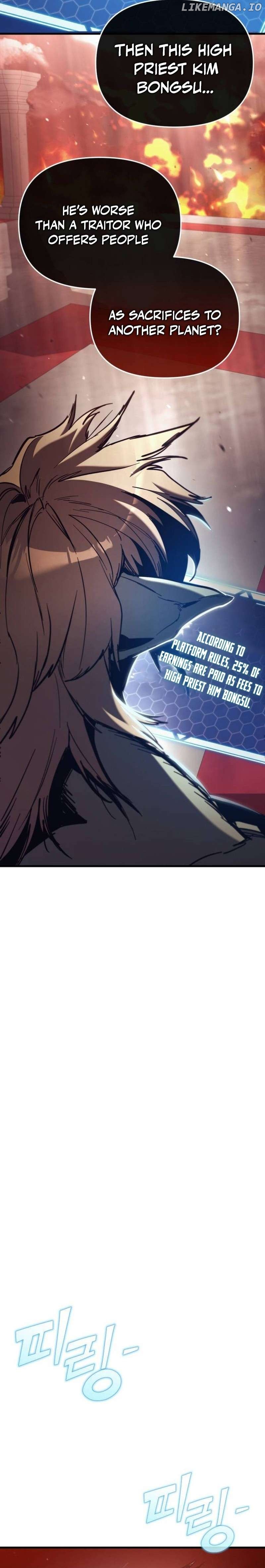Hiding a Logistics Center in The Apocalypse Chapter 27 - page 23