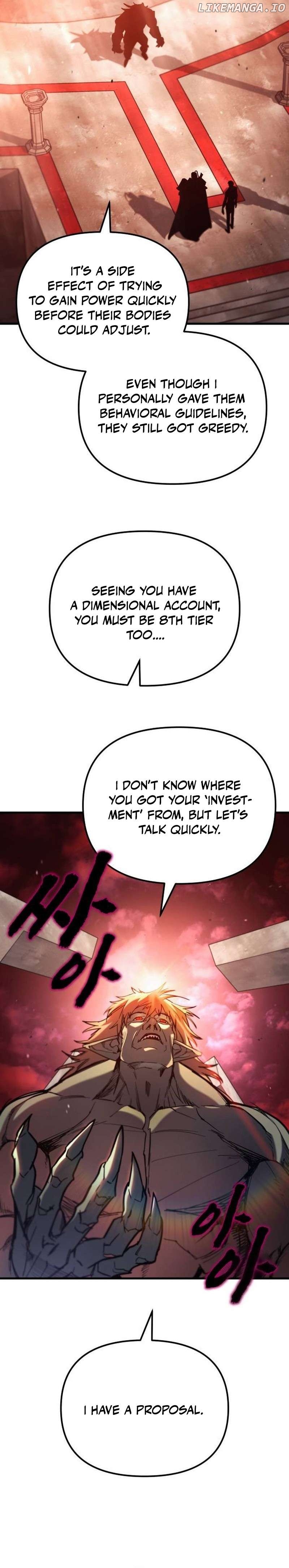 Hiding a Logistics Center in The Apocalypse Chapter 27 - page 30