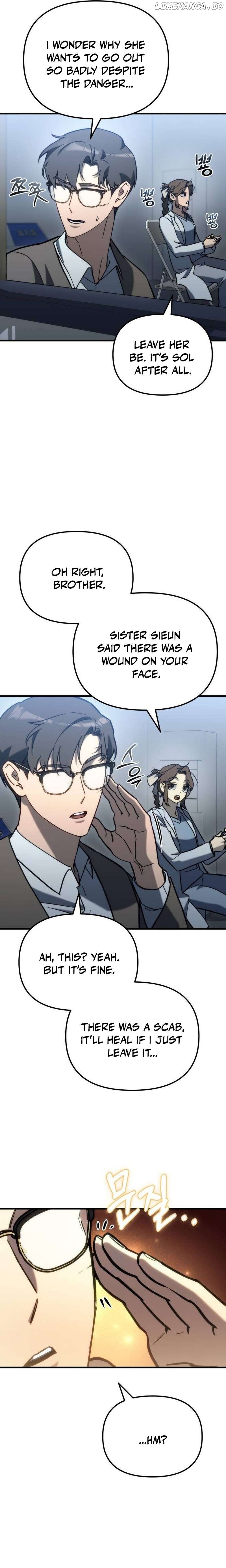 Hiding a Logistics Center in The Apocalypse Chapter 27 - page 6