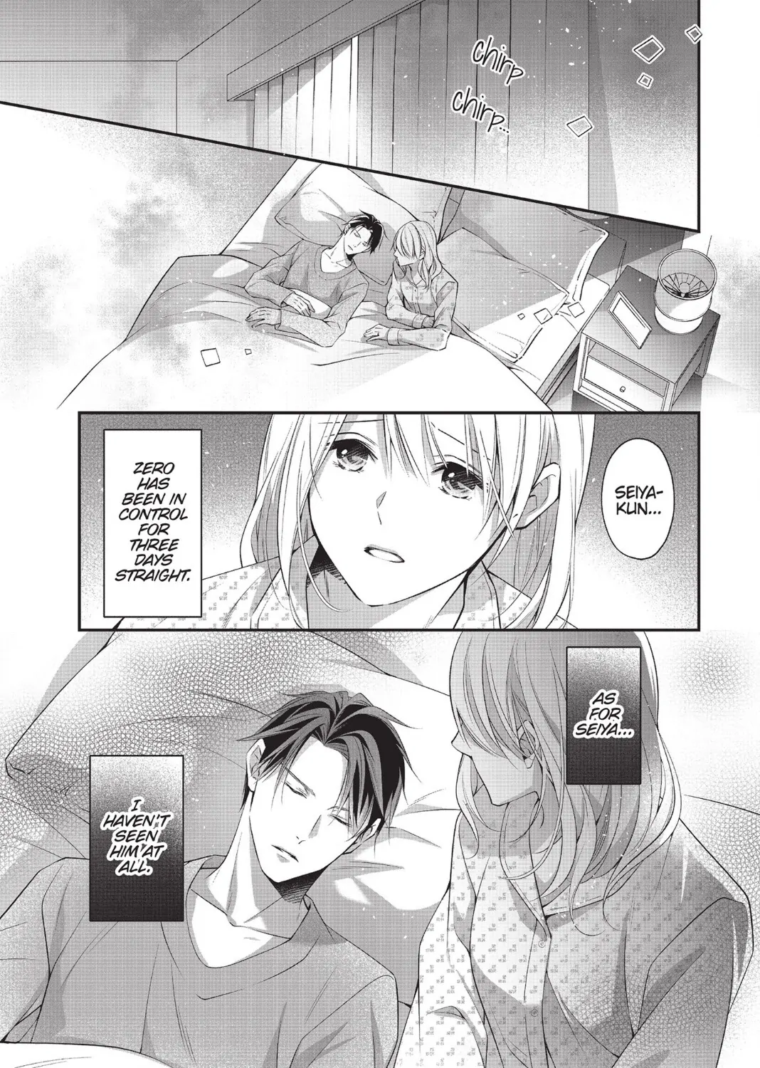 Futari no Konyakusha ni Dekiai sarete Chapter 5 - page 9