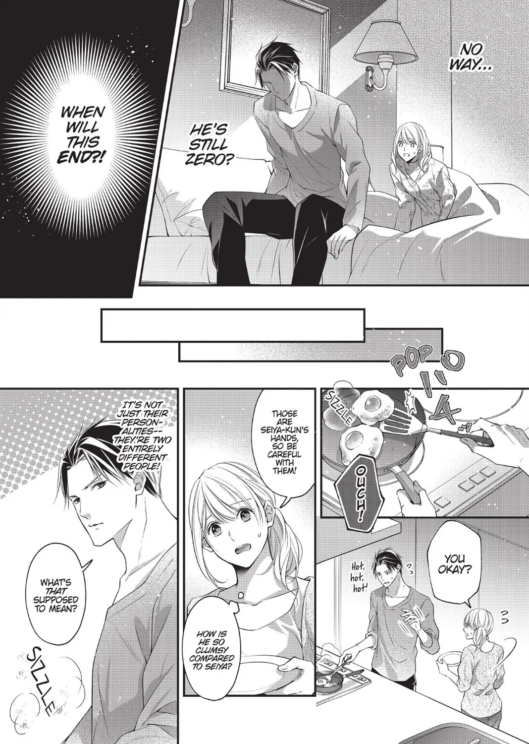 Futari no Konyakusha ni Dekiai sarete Chapter 5 - page 12