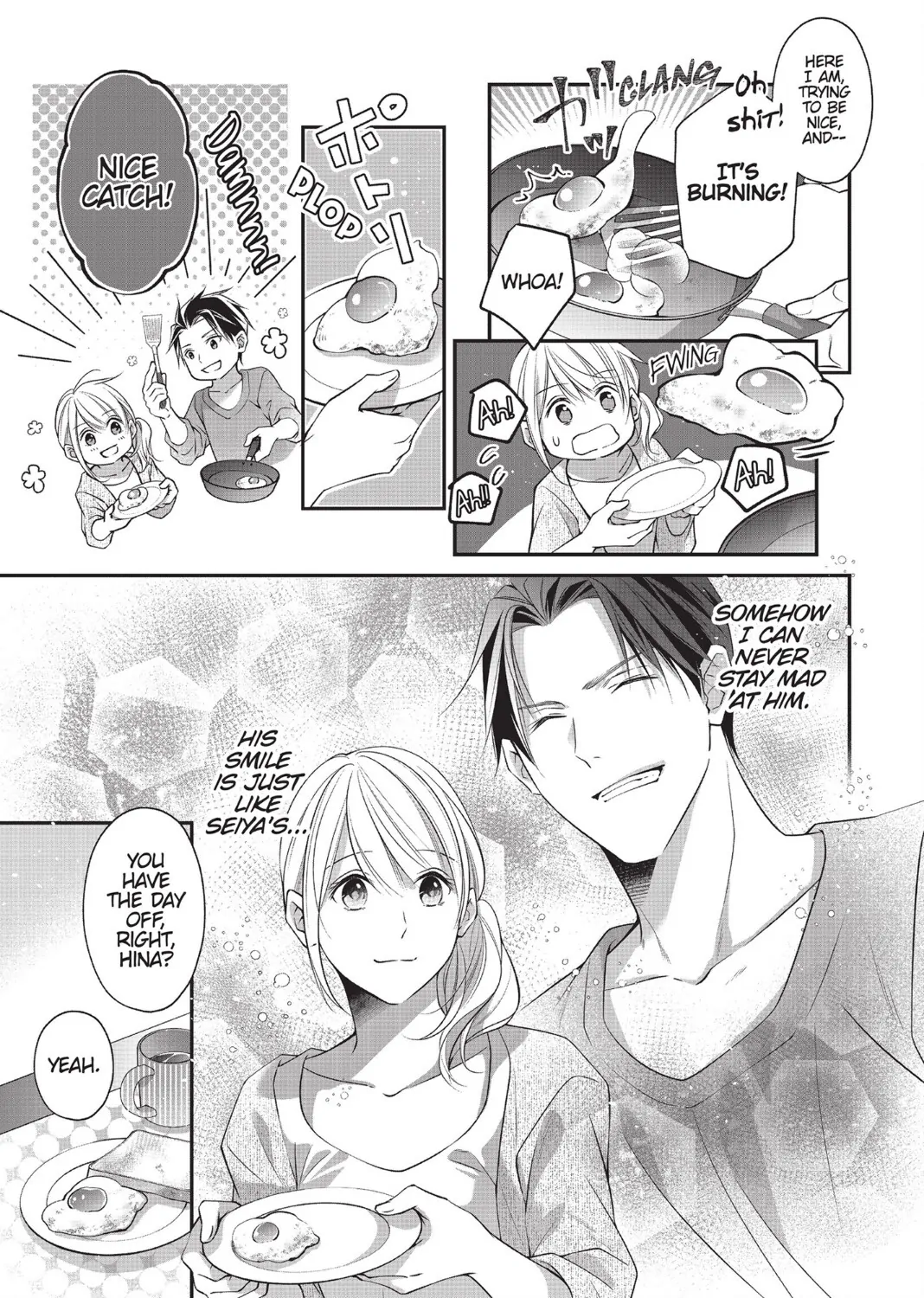 Futari no Konyakusha ni Dekiai sarete Chapter 5 - page 13