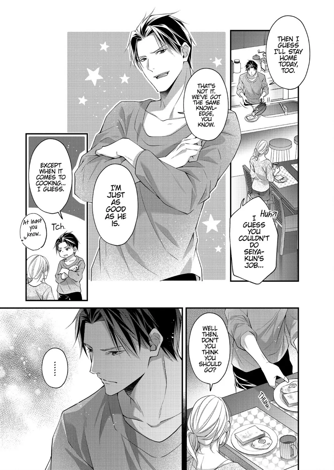 Futari no Konyakusha ni Dekiai sarete Chapter 5 - page 14