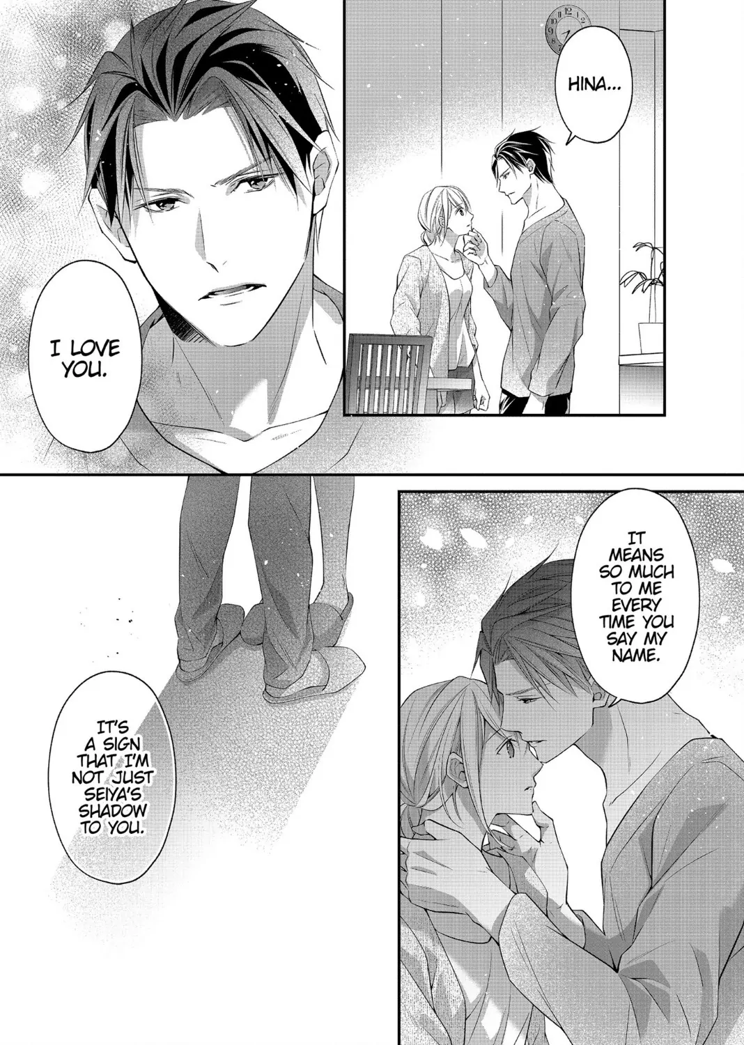 Futari no Konyakusha ni Dekiai sarete Chapter 5 - page 16