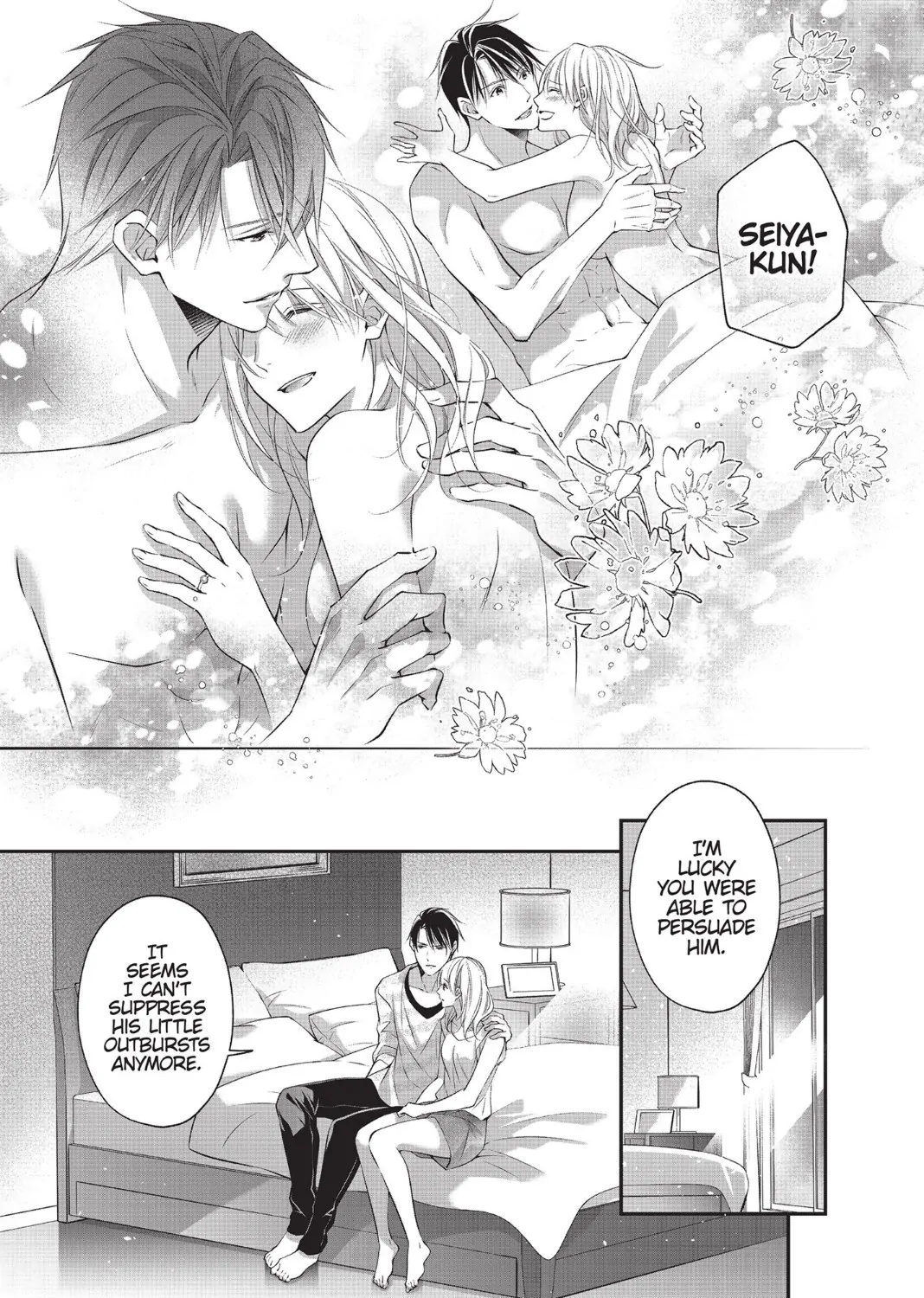 Futari no Konyakusha ni Dekiai sarete Chapter 5 - page 32