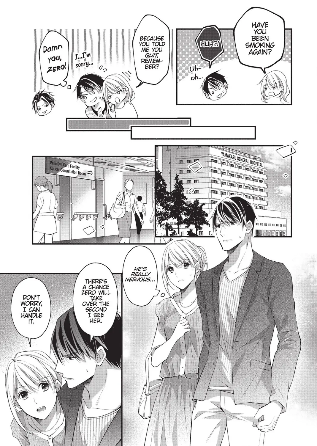 Futari no Konyakusha ni Dekiai sarete Chapter 5 - page 35