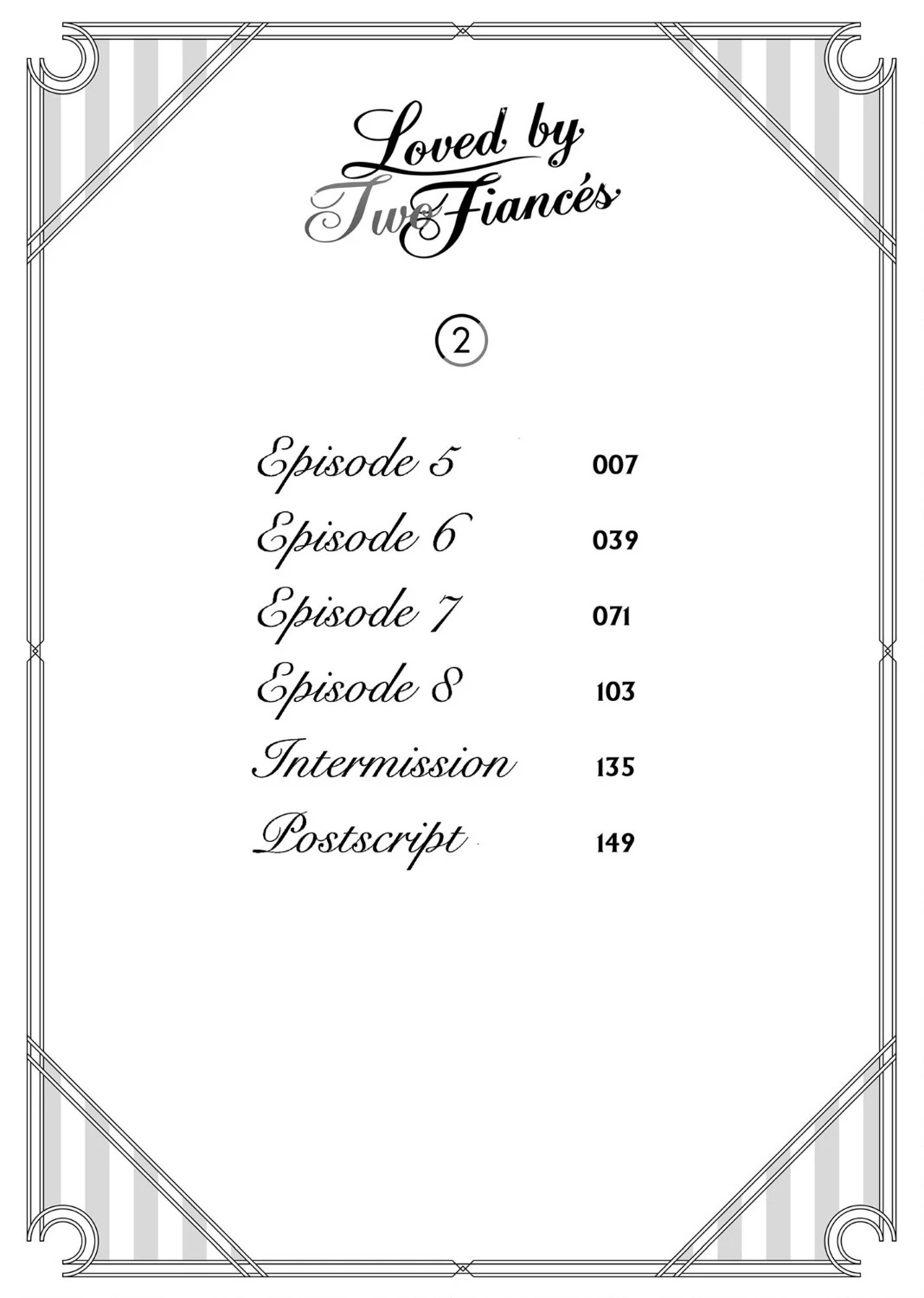 Futari no Konyakusha ni Dekiai sarete Chapter 5 - page 6