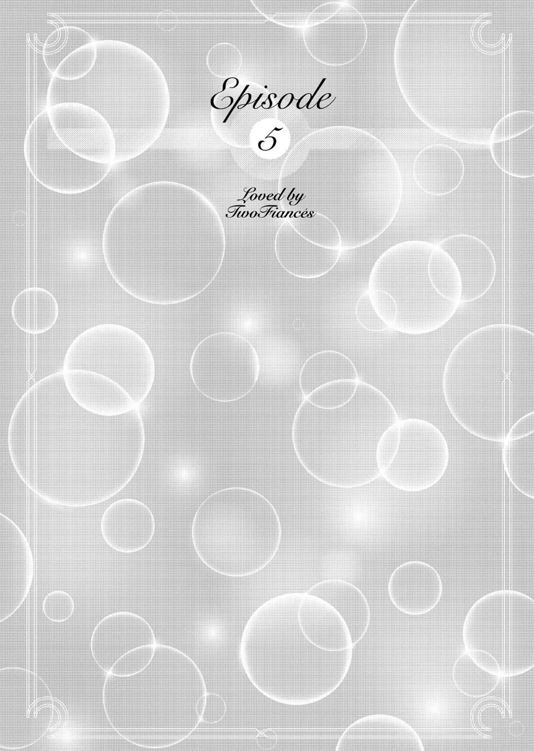 Futari no Konyakusha ni Dekiai sarete Chapter 5 - page 8