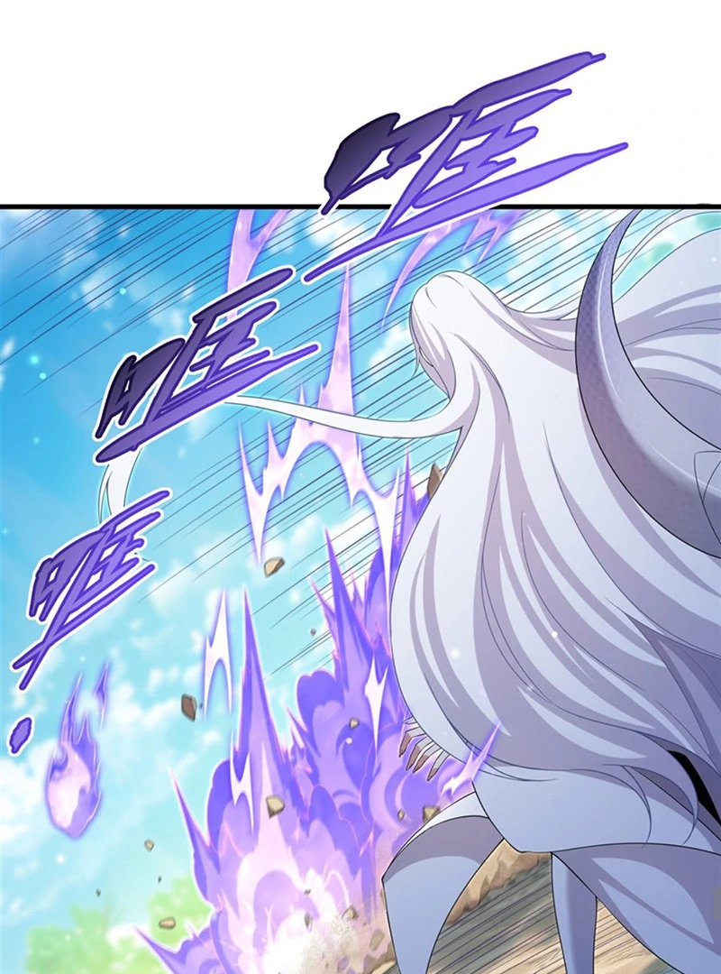 Shut up, Evil Dragon, I don't want to raise a child with you anymore Chapter 24 - page 17