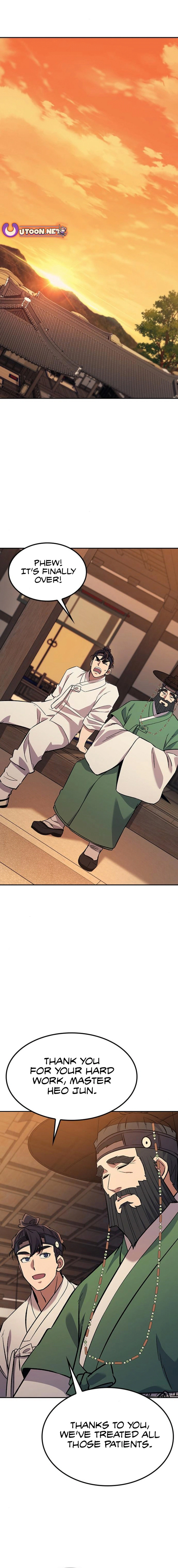 Doctor’s Time Travel To Joseon Chapter 31 - page 10