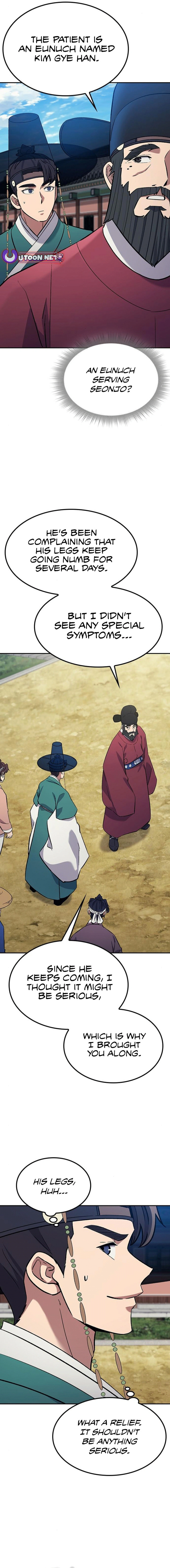 Doctor’s Time Travel To Joseon Chapter 31 - page 15