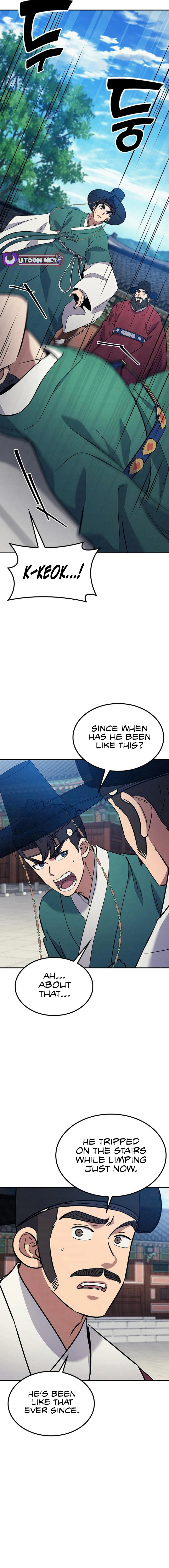 Doctor’s Time Travel To Joseon Chapter 31 - page 17