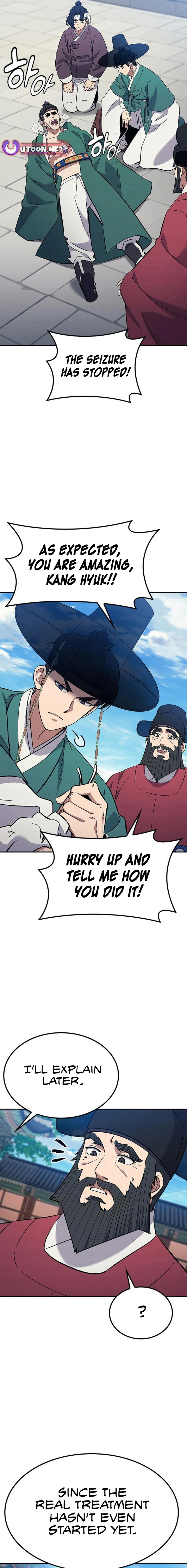 Doctor’s Time Travel To Joseon Chapter 31 - page 22