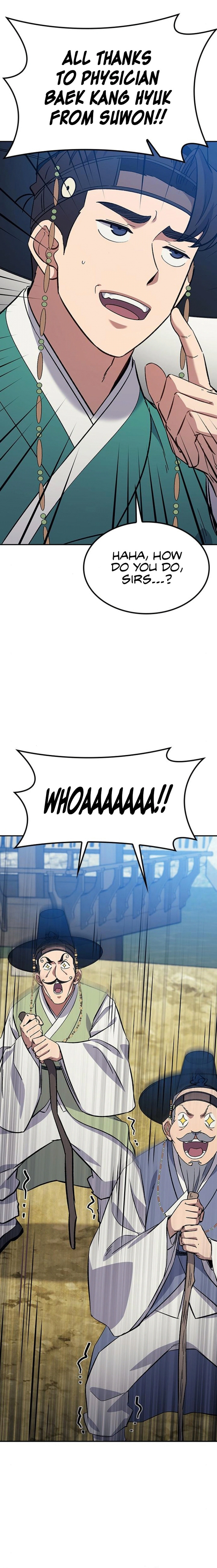 Doctor’s Time Travel To Joseon Chapter 31 - page 5