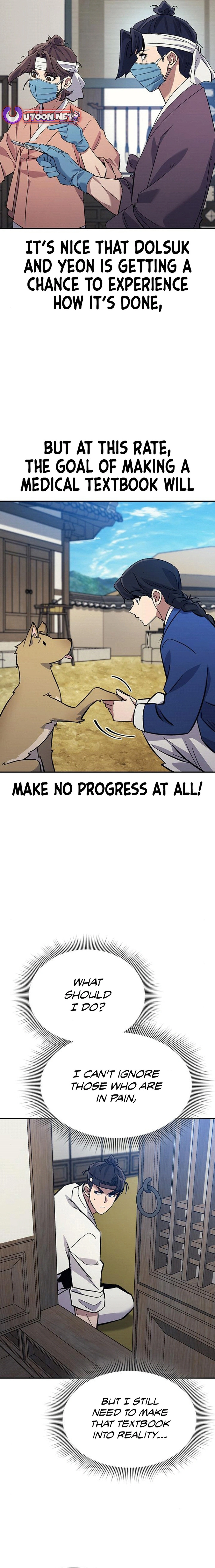 Doctor’s Time Travel To Joseon Chapter 31 - page 8