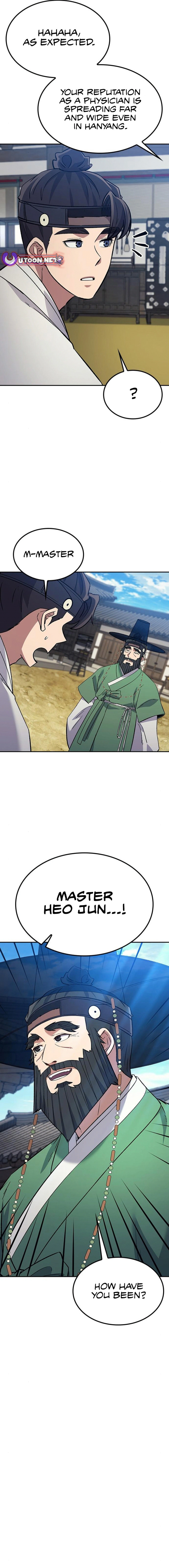 Doctor’s Time Travel To Joseon Chapter 31 - page 9