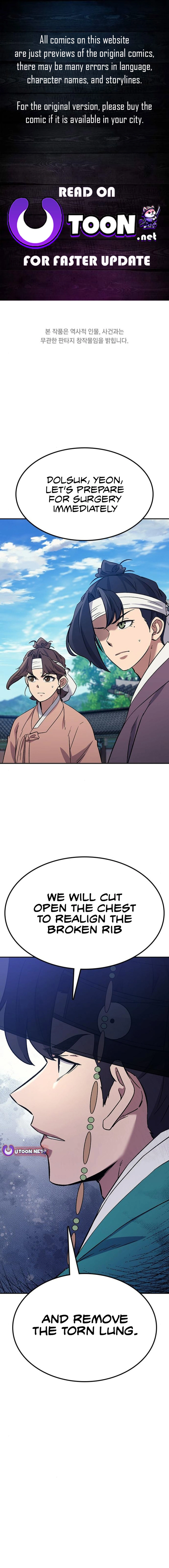 Doctor’s Time Travel To Joseon Chapter 32 - page 1