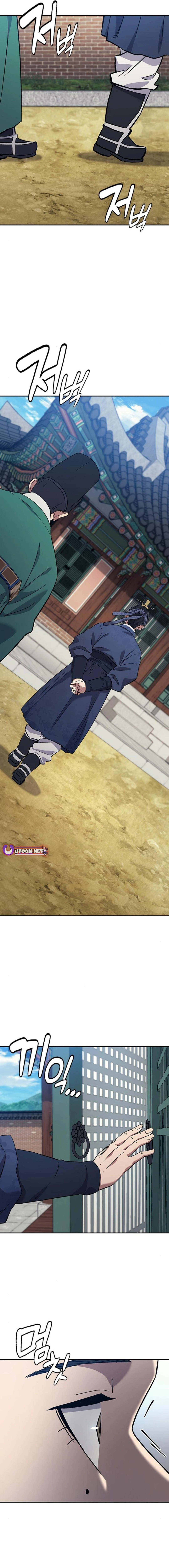 Doctor’s Time Travel To Joseon Chapter 32 - page 14