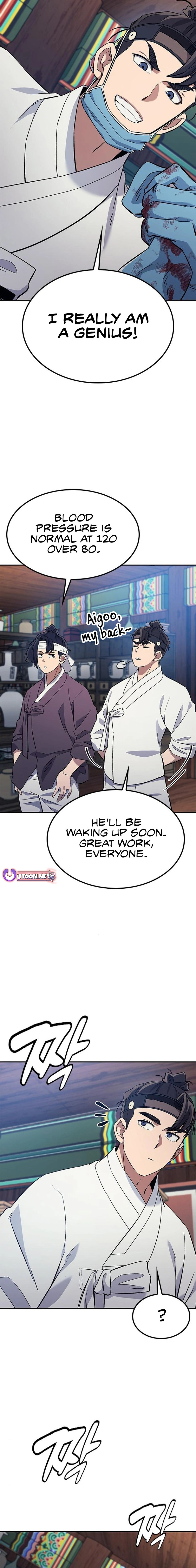 Doctor’s Time Travel To Joseon Chapter 32 - page 18