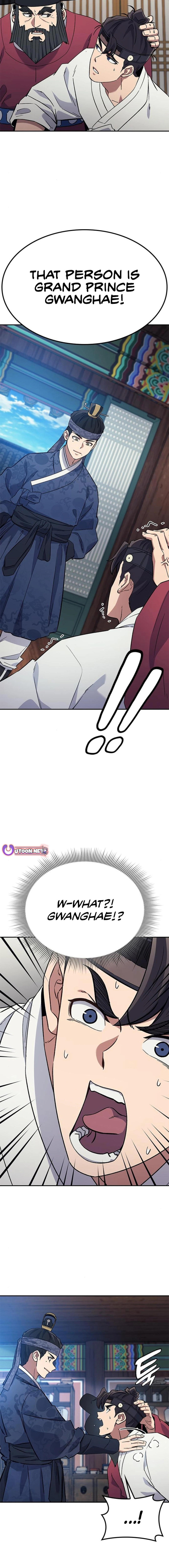 Doctor’s Time Travel To Joseon Chapter 32 - page 21