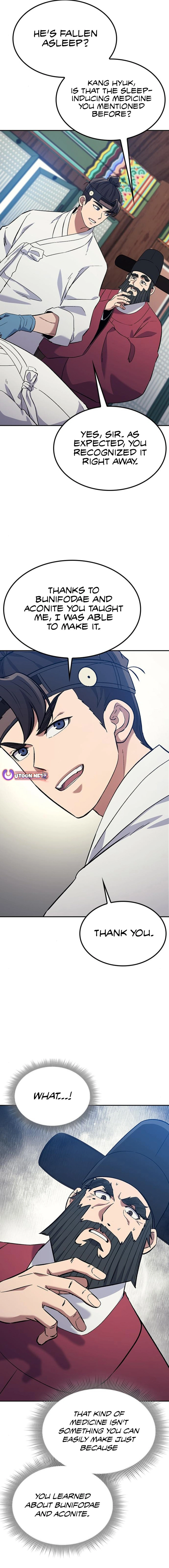 Doctor’s Time Travel To Joseon Chapter 32 - page 3