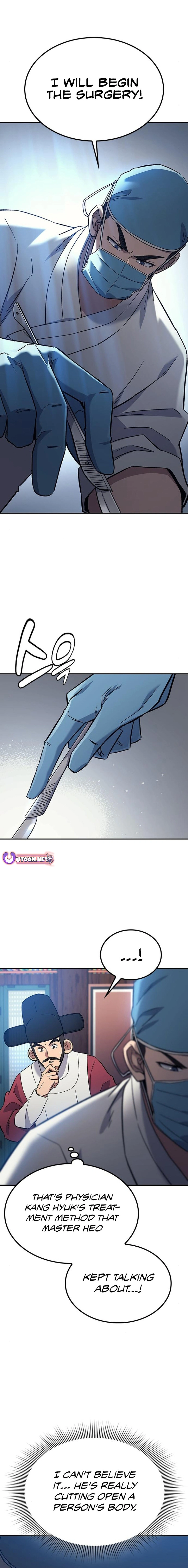 Doctor’s Time Travel To Joseon Chapter 32 - page 7