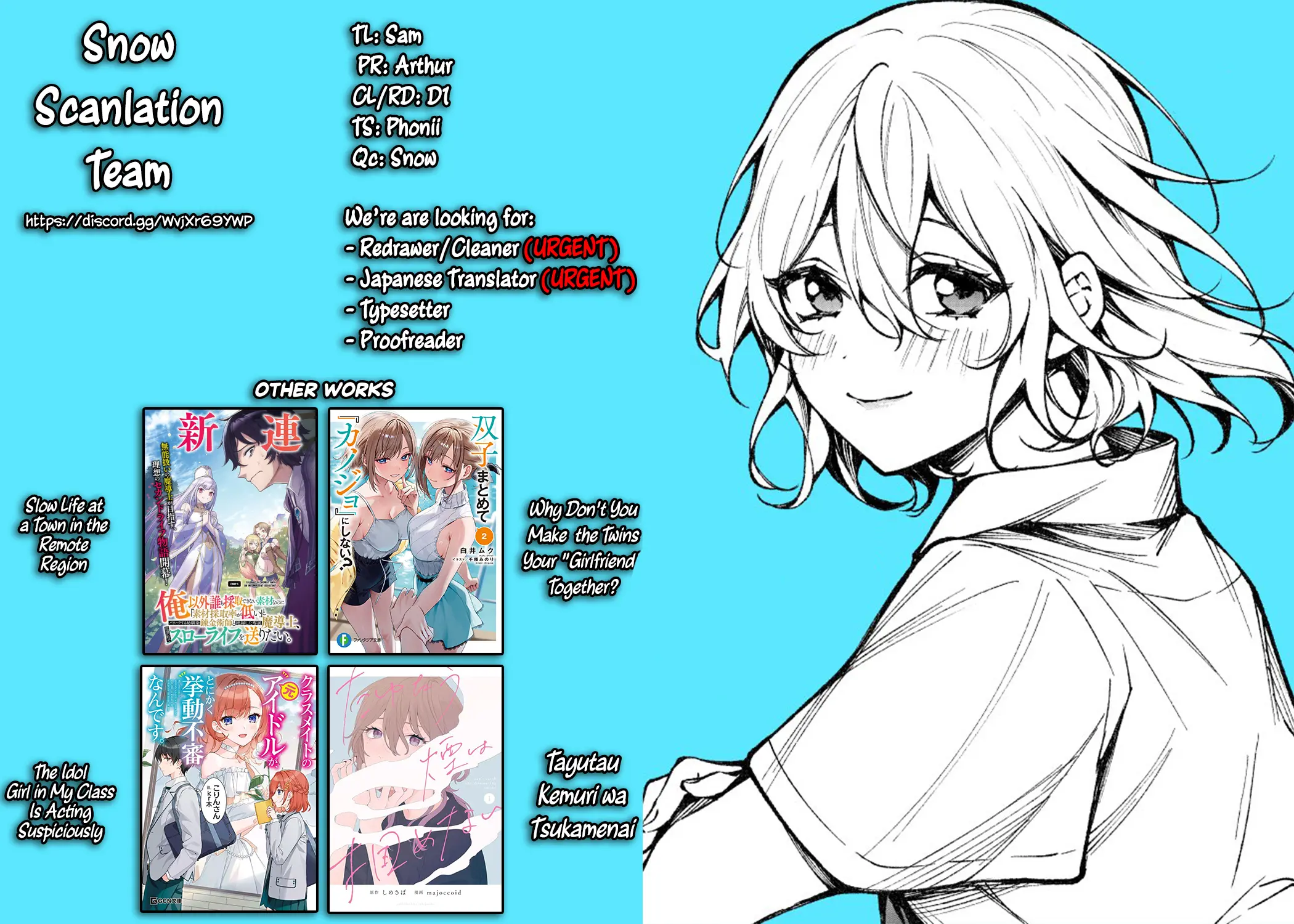 Mayaka-Neesan Wa Uso Ga Tsukenai Chapter 5 - page 25