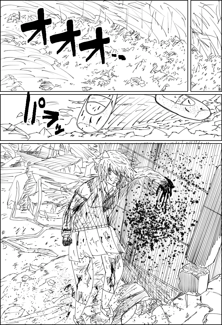 Jujutsu Litterature Club Chapter 9 - page 10