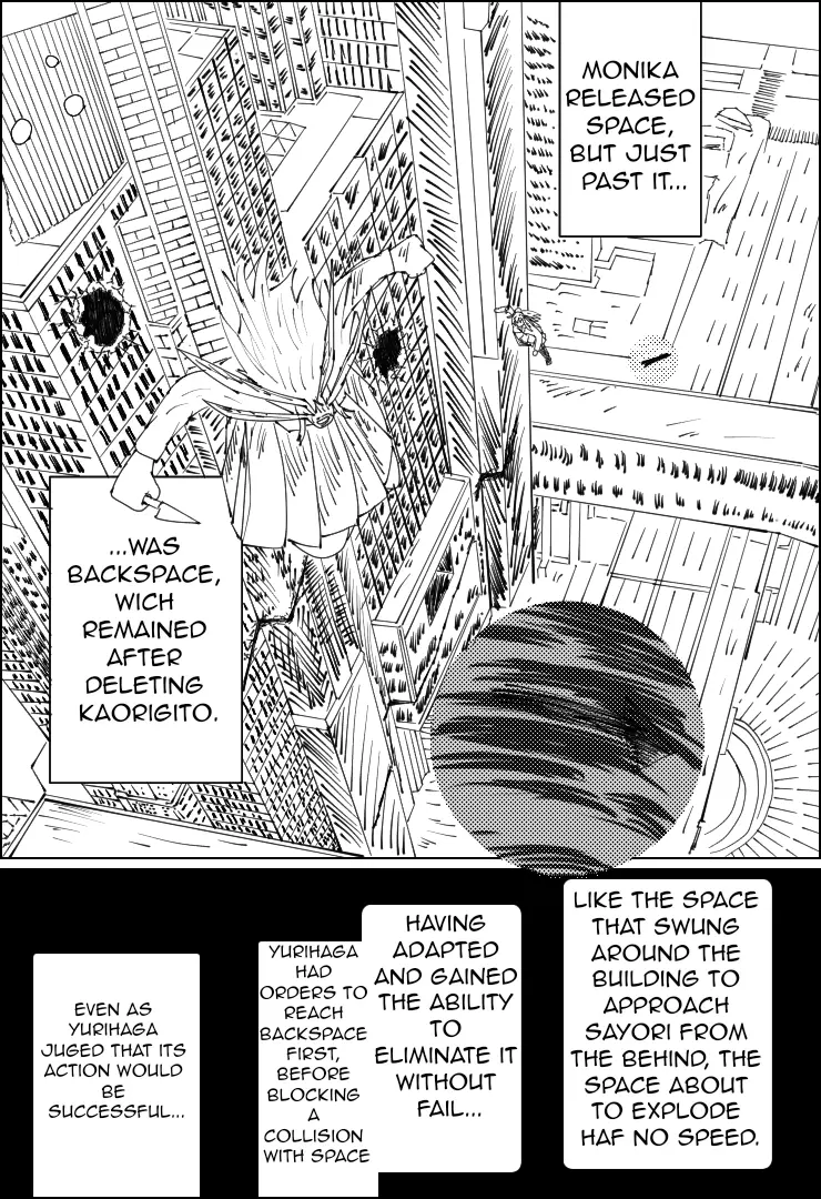 Jujutsu Litterature Club Chapter 9 - page 3