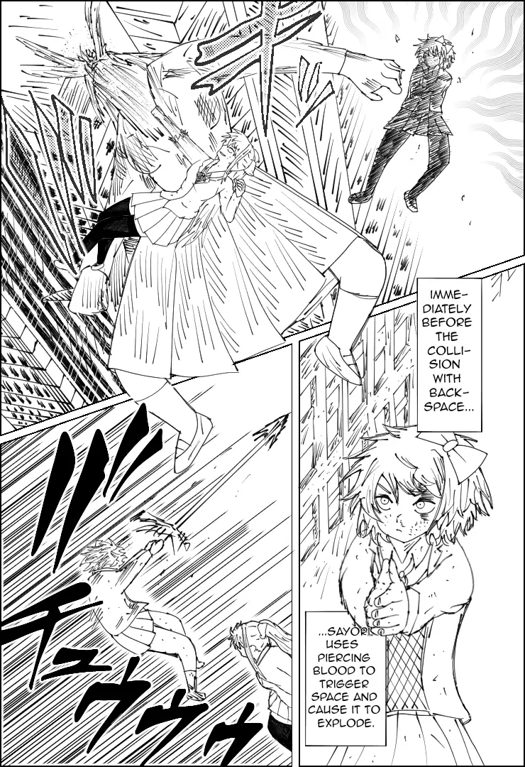 Jujutsu Litterature Club Chapter 9 - page 5