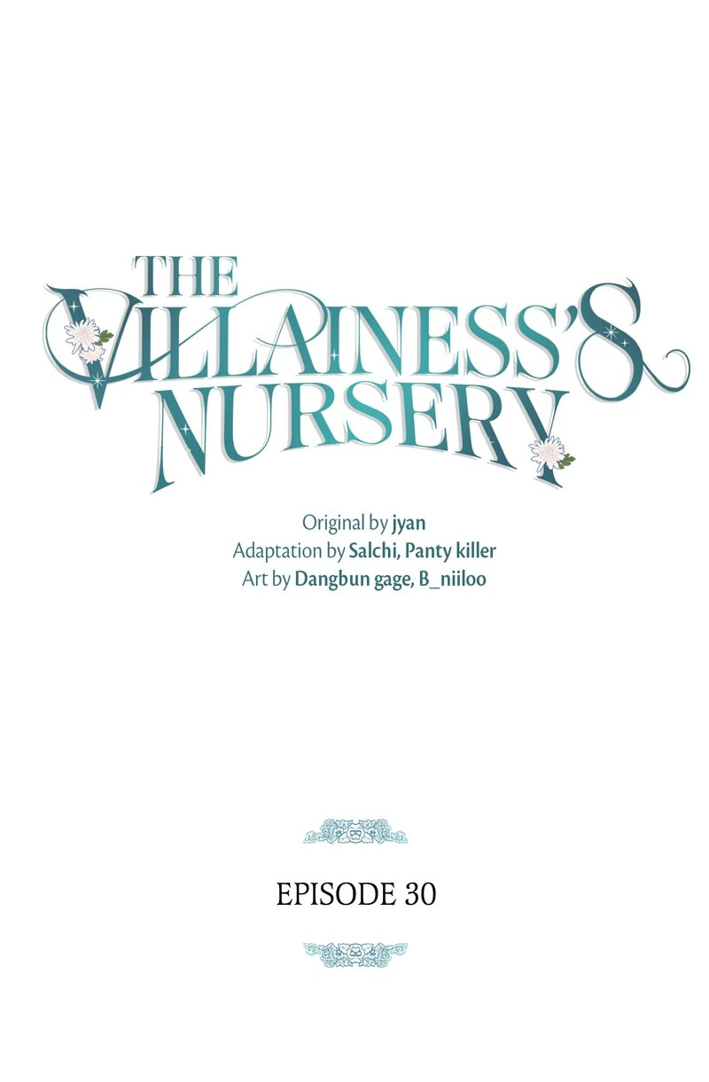 The Villainess's Nursery [Official] Chapter 30 - page 1