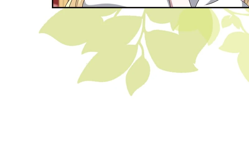 The Villainess's Nursery [Official] Chapter 30 - page 40