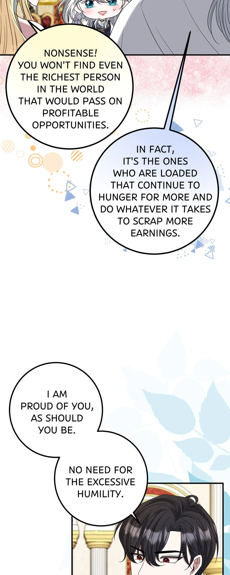 The Villainess's Nursery [Official] Chapter 30 - page 51