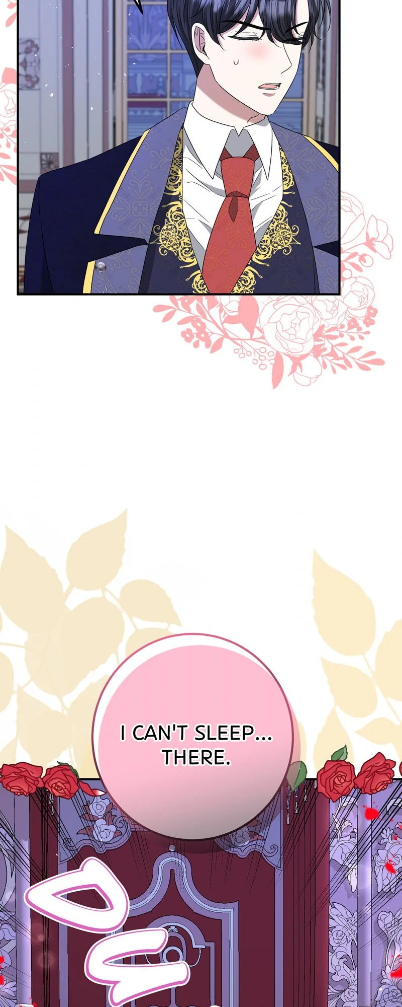 The Villainess's Nursery [Official] Chapter 30 - page 61