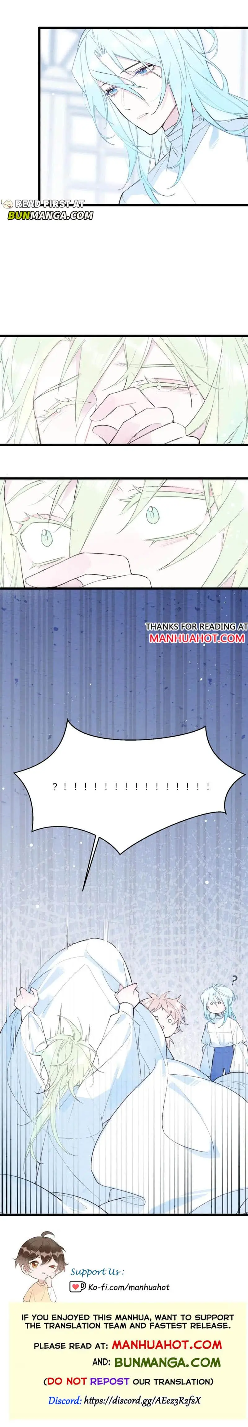 Lost Swan Lake - Manhua Chapter 18 - page 5