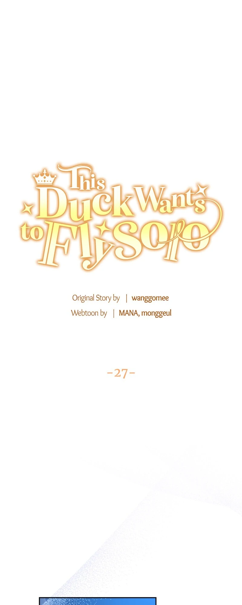 The Supporting Duck Waiting for the Breakup Chapter 27 - page 38