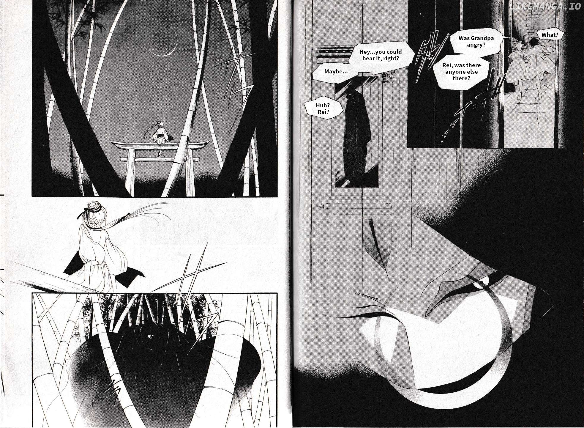 Vampire Princess Miyu: Saku Chapter 18 - page 2
